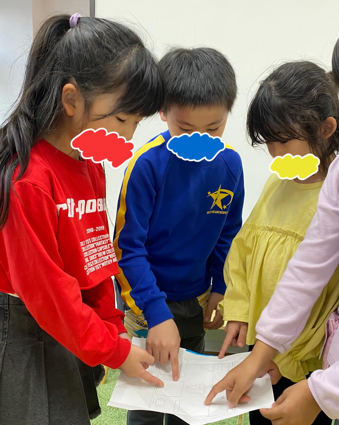 先日、ワクワクするような謎解きレクリエーション、『宝の地図を...