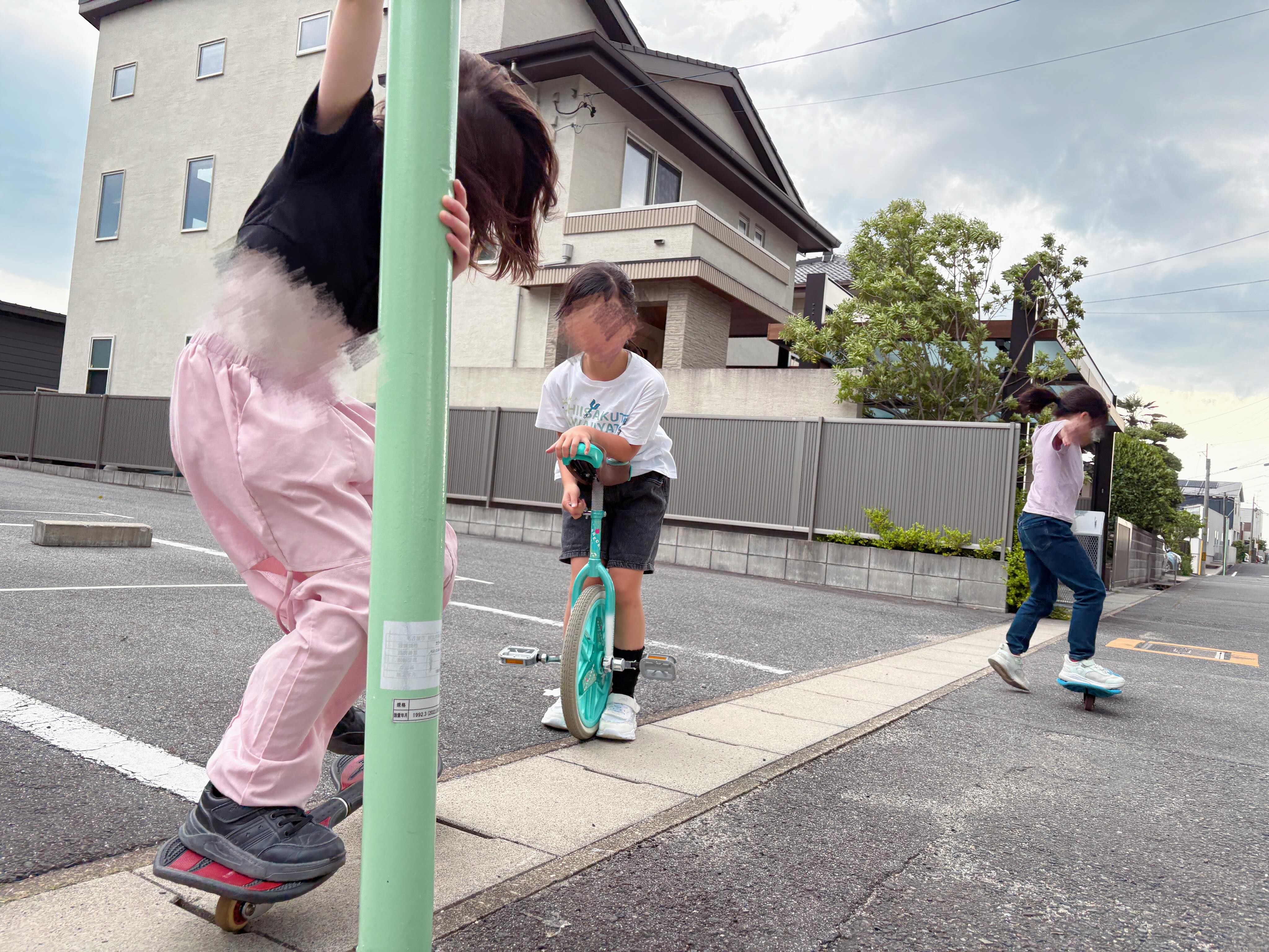楽しく遊びながら成長しましょう!🏃♂️🌟